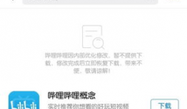 福利视频100,揭秘热门福利视频背后的精彩故事